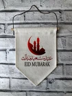 EID Mubarak Decoration Flag Ramadan Kareem Party Hanging Banner Canvas moon Red