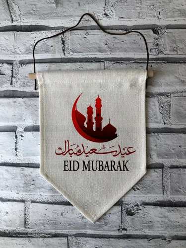 EID Mubarak Decoration Flag Ramadan Kareem Party Hanging Banner Canvas moon Red