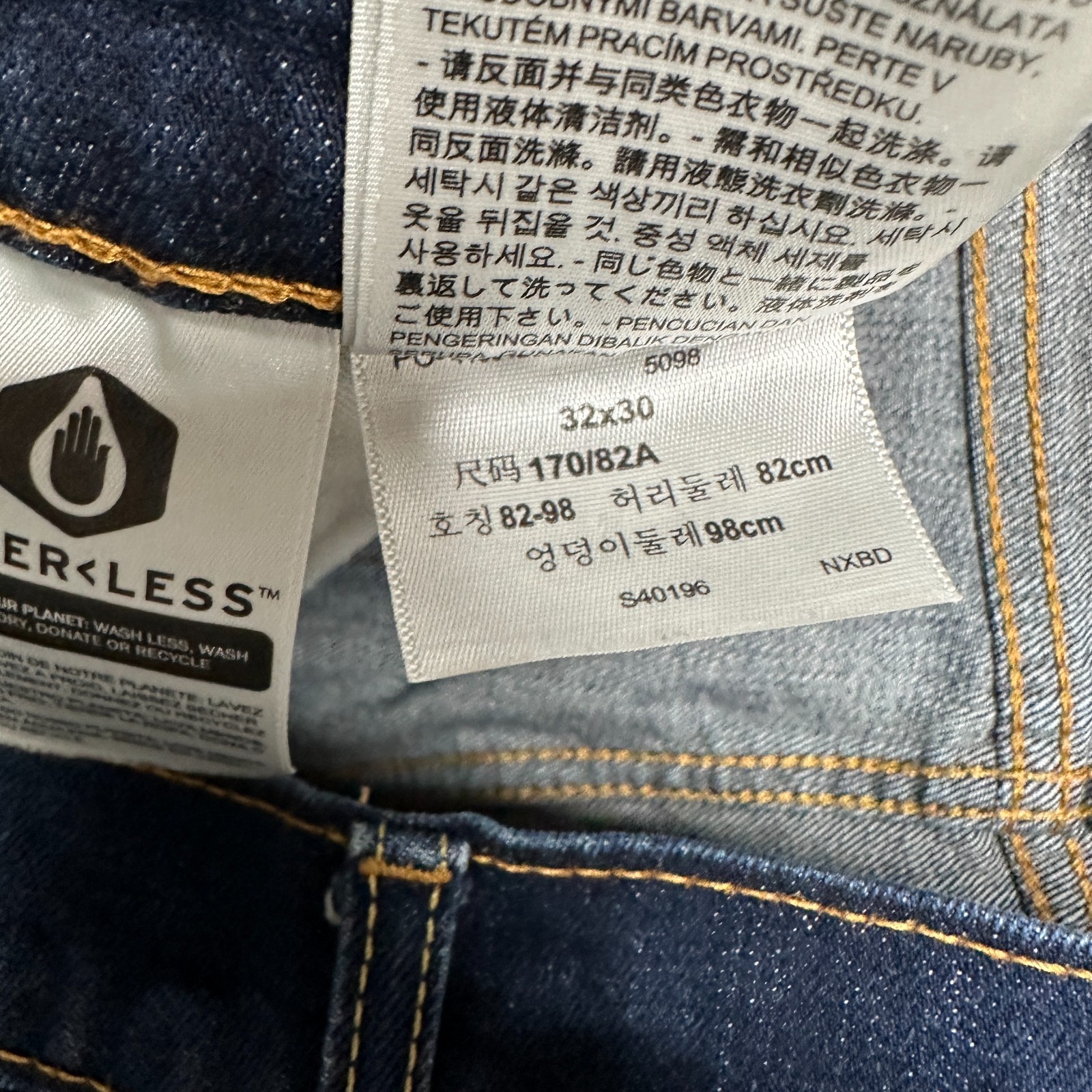 Levis 510 Jeans Mens 31x29 Dark Blue Stretch Classic Excellent image 7