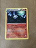 Chandelure 20/99 LP Next Destinies Rare Holo Pokemon
