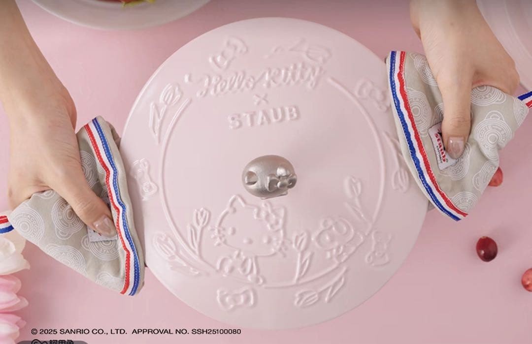 Staub x Hello Kitty Wa-Nabe 20cm Cast Iron Pot Collaboration