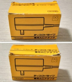 AC adapter for FC disk system HVC-025 NES Famicom Nintendo Made in Japan USED