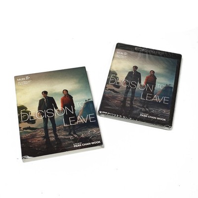 Decision To Leave (4K Ultra HD + Blu-ray) w/ Slip MUBI Park Chan-Woo, Tang Wei