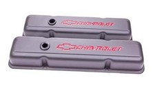 Heavy-gauge Stamped Steel Valve Cover 141-750 - Short Valve Cover Heavy-gauge Stamped Steel Valve Cover 141-750 - Short Valve Cover