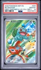 2026 POKEMON FIRST PARTNER ILLUSTRATION COLLECTION PROMO #037 BULBASAUR PSA 10
