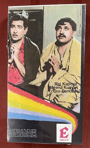 SHARDA VHS S W 1957 Raj Kapoor, Meena Kumari & Shyama von Prasad Films - Bild 6 von 16