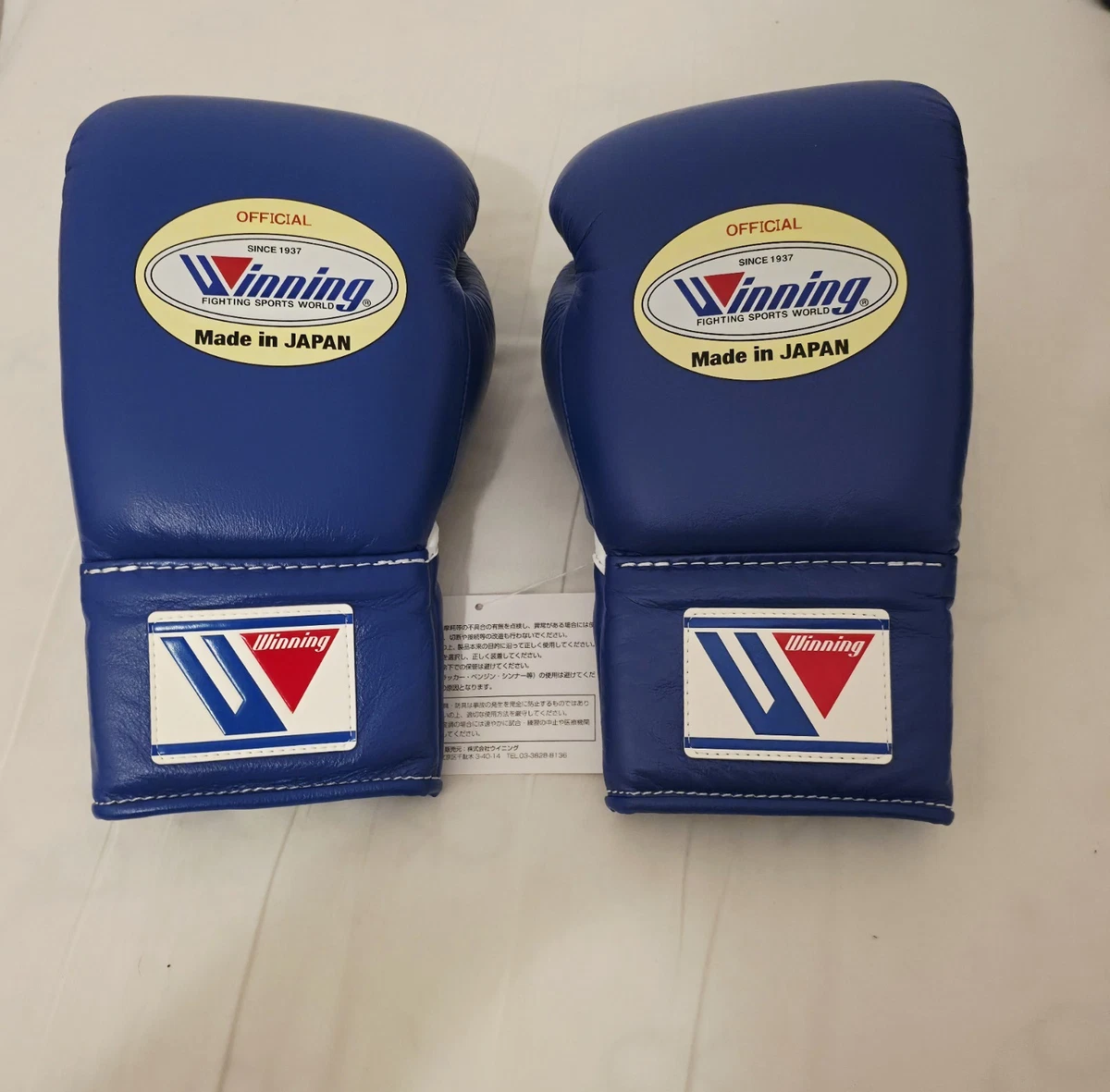 Winning 10 oz. Weight Boxing Gloves for sale | eBay