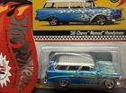 Hot Wheels Redline Club RLC '56 Chevy Nomad Handyman PPG #02439/03000