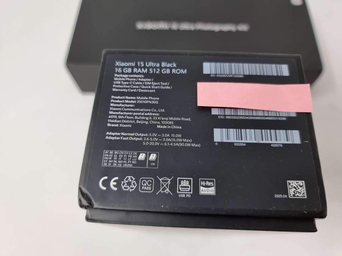 Xiaomi 15 Ultra 512GB 16GB Unlocked (Global) Black +