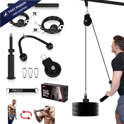Mikolo Fitness LAT and Lift Pulley System, Dual Cable Large, Black 
