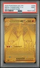 2026 POKEMON ASC EN-ASCENDED HEROES MEGA HYPER RARE MEGA CHARIZARD Y EX PSA 9