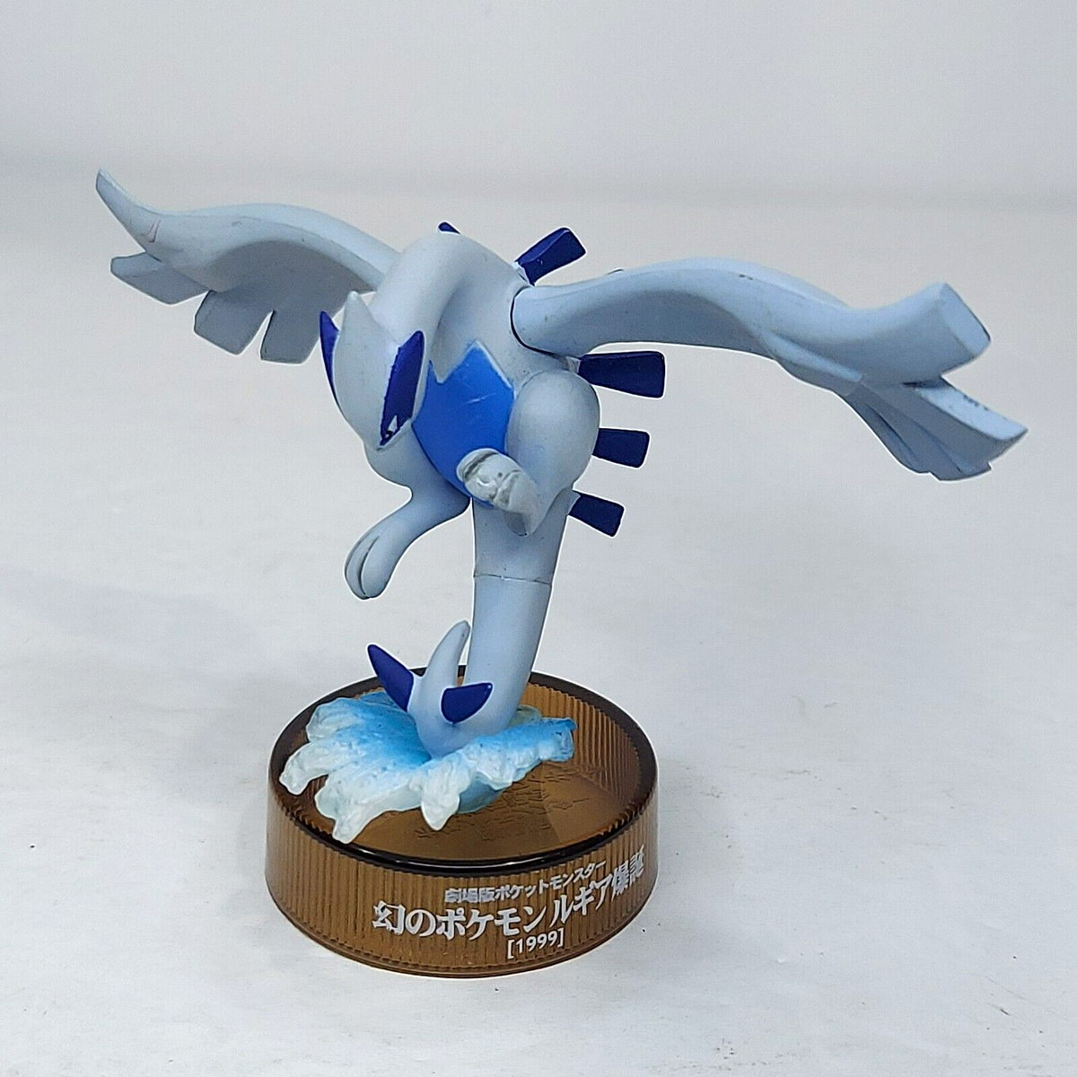 2007 Pokemon The Movie 2.5