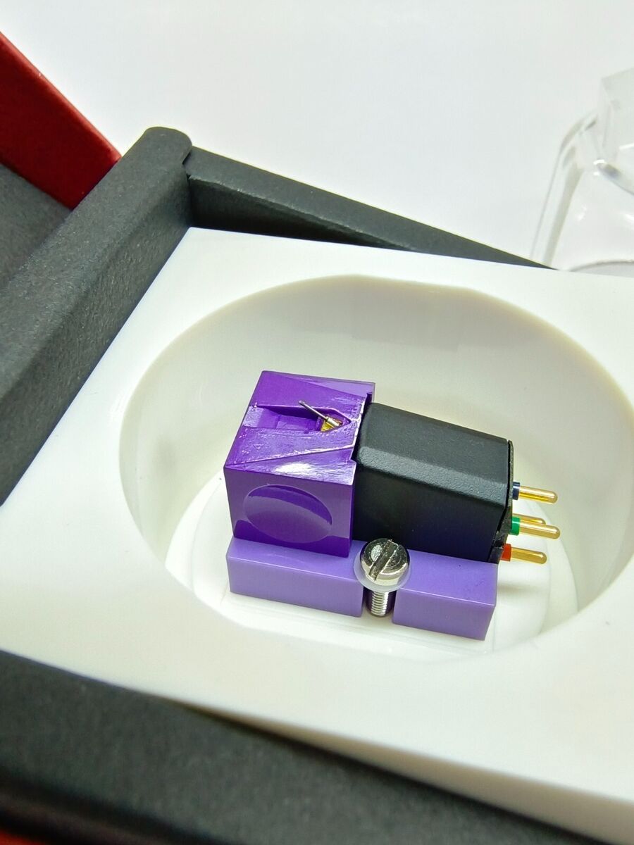 Nagaoka MP-200 Part for Cartridge for sale online | eBay Nagaoka MP-200 Part for Cartridge for sale online | eBay
