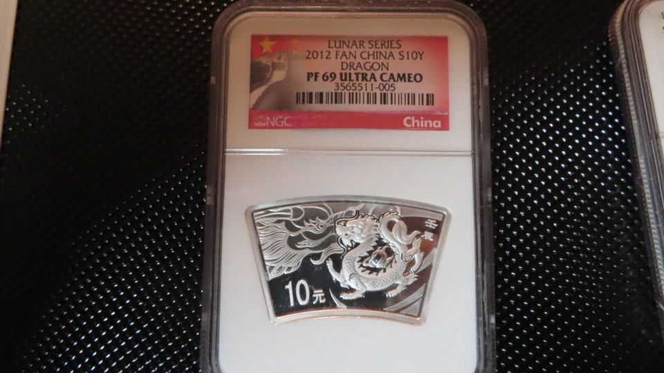 2012 China Fan 10 Yuan Lunar Fan Year of the DRAGON 1 oz .999 Silver NGC MS69 - Image 2 of 4