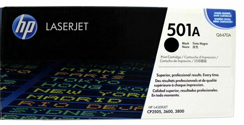 Toner original HP 501A pour l'impression de documents de prestige