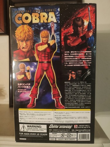 Cobra The Space Pirate 10" PVC Statue - Picture 3 of 4