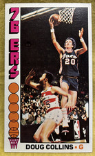 1976-77 Topps Set-Break #38 Doug Collins NICE!!!