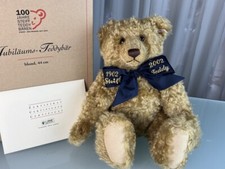Steiff Animal 670985 Anniversary Bear Teddy 44cm. Excellent Condition