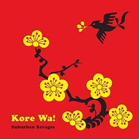 Suburban Savages - Kore Wa! - Cd - G3Z