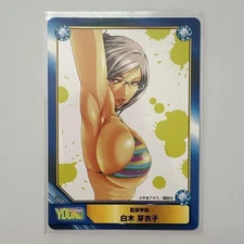 A.B-T.C Animate Book Trading Card Prison School Meiko Shiraki