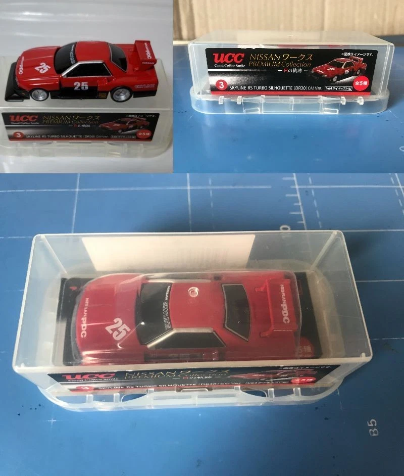 1/64, UCC, NISSAN Works Premium Collection, tutte le 5 mini auto pressofuse... - Immagine 4 di 4