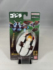 2024 Bandai Toys 4" Mothra Adult and Larva Transforming Egg Figure Godzilla