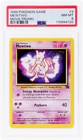 1999 Pokemon Black Star Promo Mewtwo Mewtwo Strikes Back #3 PSA 8
