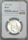 1951-S Franklin Half Dollar NGC MS64 Frosty White Just Graded New Holder #P177M