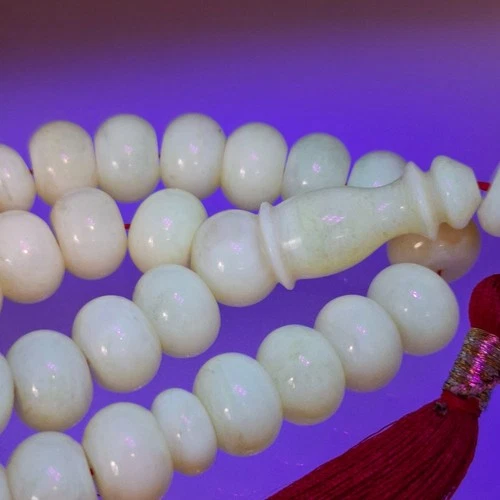 rosary