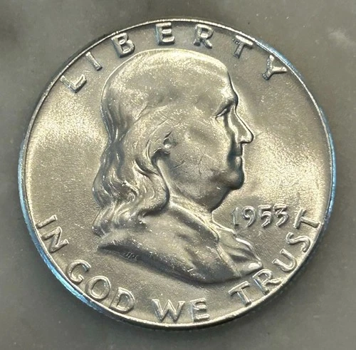 1953-P Franklin Half Dollar - AU - About Uncirculated - 90% Silver