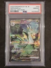 PSA 10 - Serperior ex 167/086 SAR SV11B Black Bolt x840 - Pokemon GEM MT Pikachu