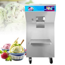 Commercial Hard ice Cream Machine Stainless Ice Cream Yogurt Maker LCD Display