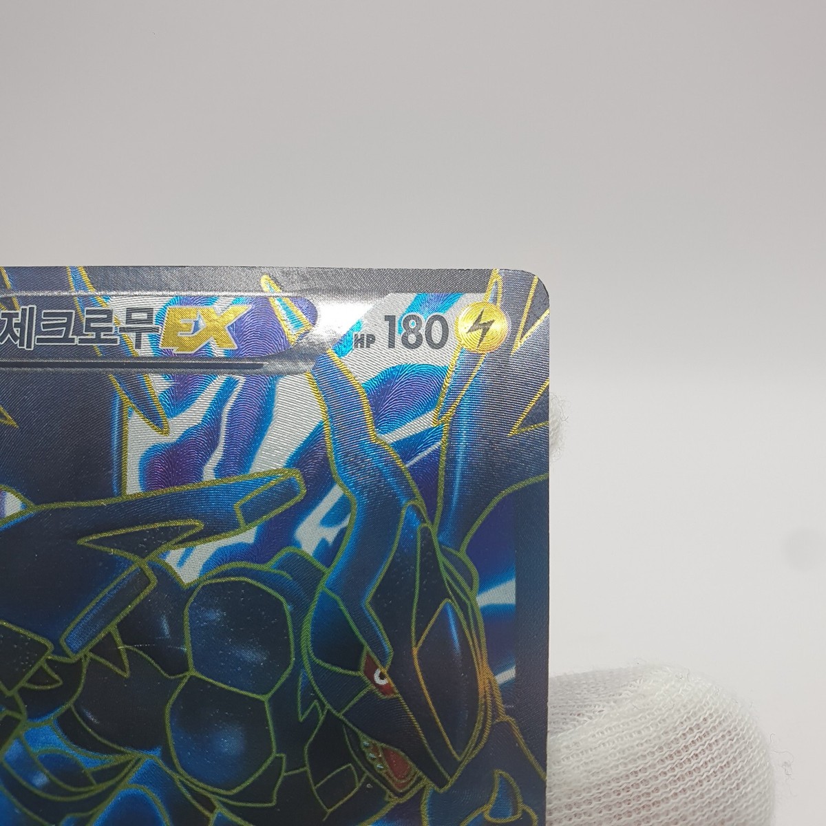 ポケットモンスター 4本セット (ハートゴールド, ブラック,Y,ムーン) ポケットモンスター 4本セット (ハートゴールド, ブラック,Y,ムーン)