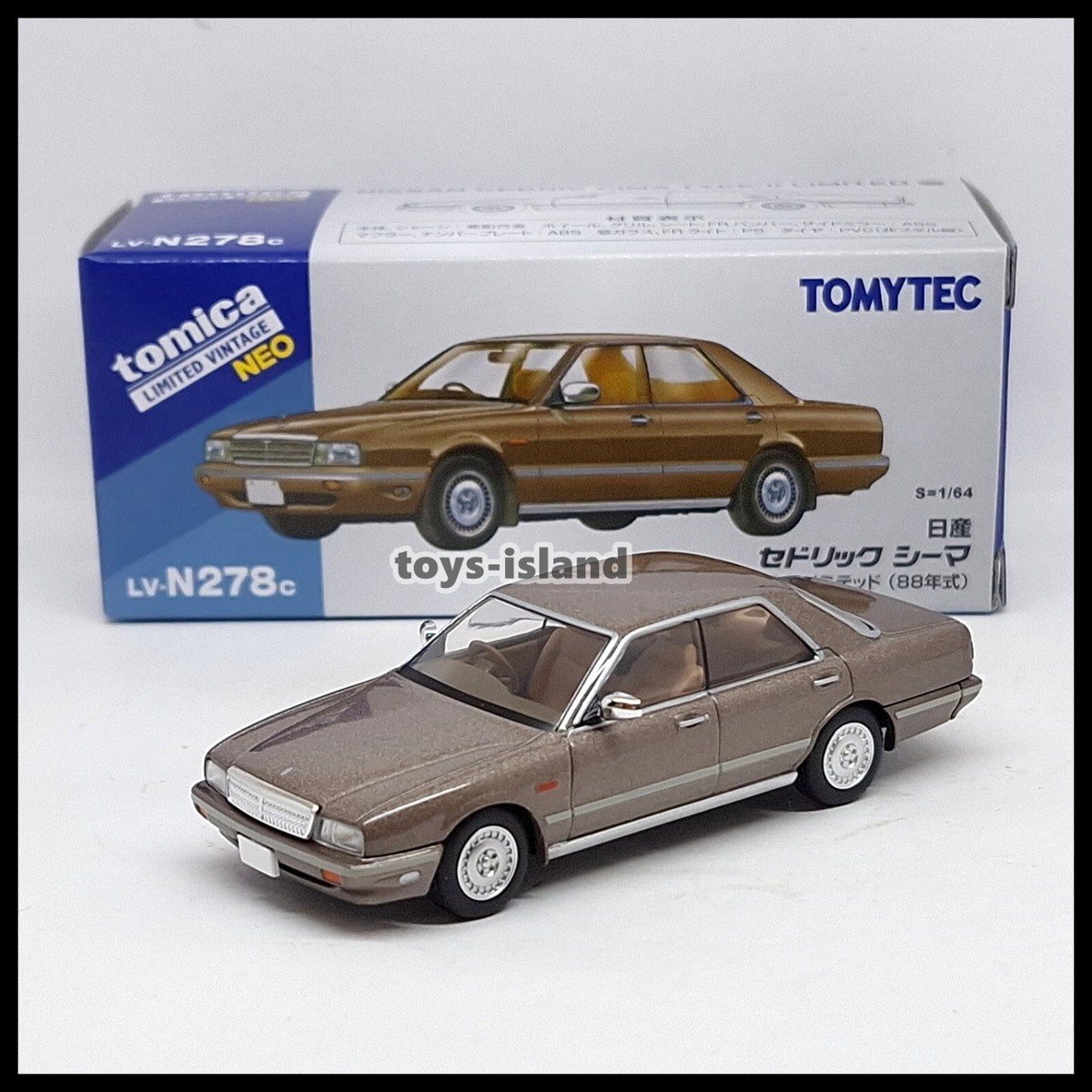 NISSAN CIMA ミニカー 51DgjqB-egL._UF894,1000_QL80_.jpg