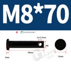Bild 57 von 199