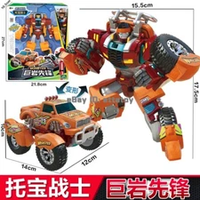 Tobot V Galaxy Detectives Monster Truck 9.5" Action Figure Transform Robot Car