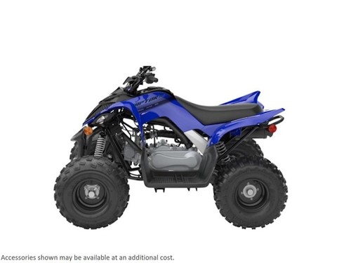 2025 Yamaha Raptor for sale!