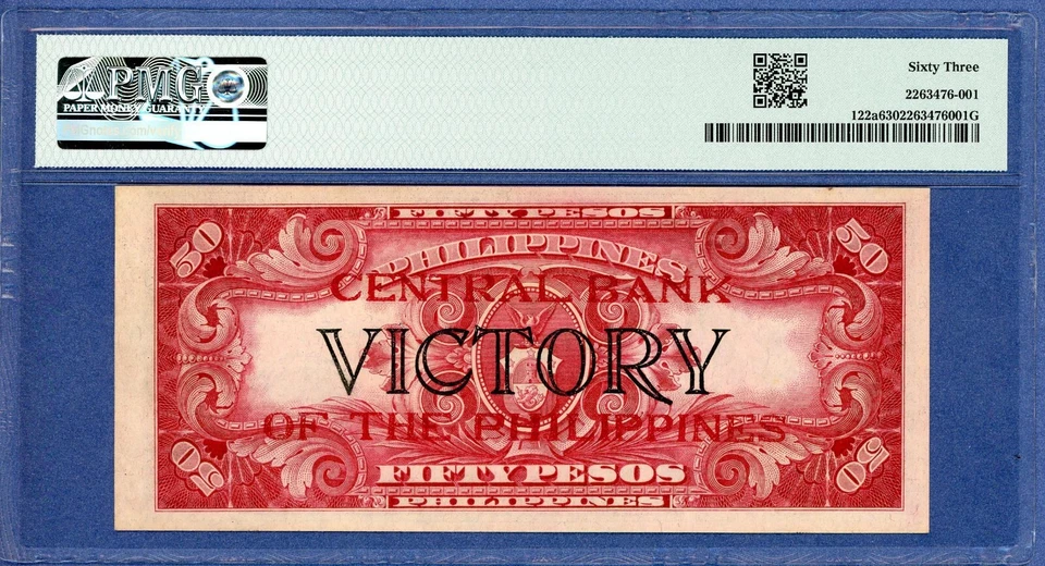 1949 Philippines 50 Pesos VICTORY Osmena-Hernandez Banknote P-122a PMG 63 - Image 3 of 4