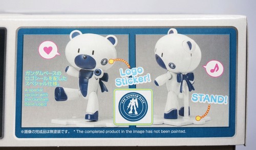 BANDAI HG 1/144 Petit'gguy The Gundam Base color GB limited scale model kit - Picture 6 of 11