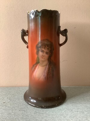 Antique IOGA Warwick Portrait Twig Handled Vase/Tankard - A17