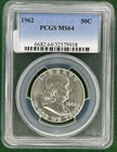 PCGS 1962 Franklin Half Dollar MS64 90% Silver