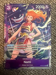 Nami Op09 070 | eBay
