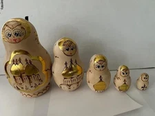 Russian Nesting Doll Set Matryoshka 5 Dolls Gold on Unpainted Wood Burned Design