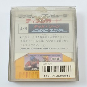 Famicom Disk DEAD ZONE Nintendo 2423 dk