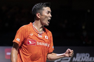 YONEX 2022 F/W Japan Men's Badminton National Team Uniform Jersey