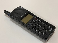 Vintage Ericsson GH688 Unlocked vintage cell phones