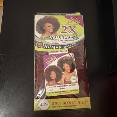 Nori Afro Kinky Bulk Curly 24in Crochet/Interlocking Extensions Burgundy 2pk