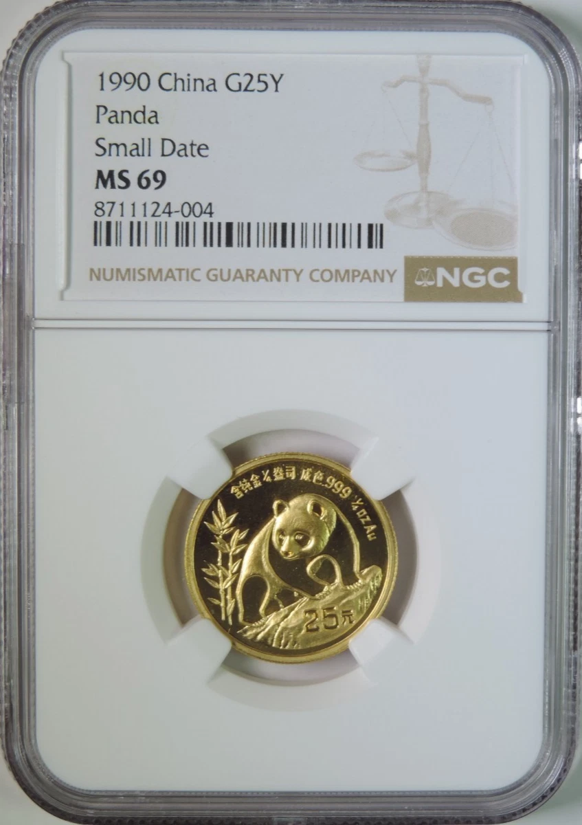 NGC Certified Chinese Coins for sale | eBay