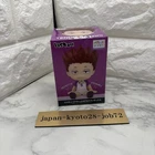 Haikyu!! Petatto Osuwari Figure 2 – Satori Tendo NEW! From JPN