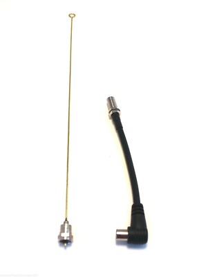 LiftMaster Co-ax External Antenna Kit for Commercial Operators - EXT-ANT